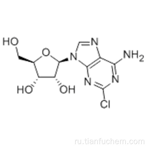2-хлороаденозин CAS 146-77-0